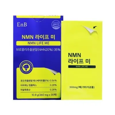 EnB - NMN 라이프 미 360mg x 30매