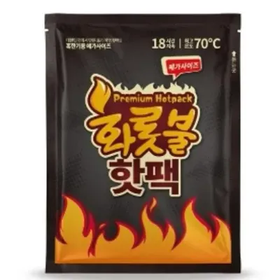 프리미엄 메가사이즈 온종일 화롯불 핫팩 손난로 특대형 160g 5개입