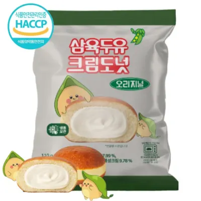 깊은풍미 삼육두유 베를리너 크림도넛 오리지널 110g x 10개