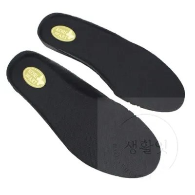 키높이 2cm 깔창 쿠션깔창 기능성신발깔창 운동화깔창 발편한깔창