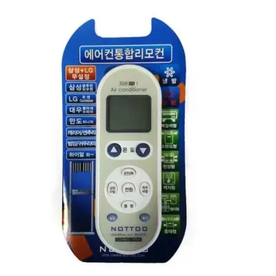 냉방 리모컨 만능 에어 콘 냉난방 통합 컨조절
