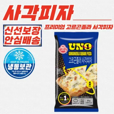 프리미엄 UNO 고르곤졸라 사각피자 (냉동) 91g x 25개