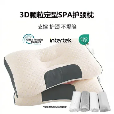 경추베개 베개 마사지 목 보호 베개 속통 함몰되지 않는 3D 니트 면 가정용 도매 경추 수55