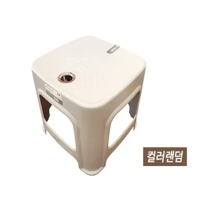 매직크린 미니의자995 컬러랜덤
