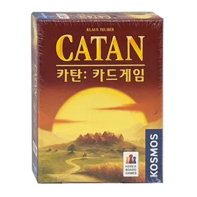 카탄 미니 초등 학생 어린이 가족 보드게임 커플 패밀리 게임