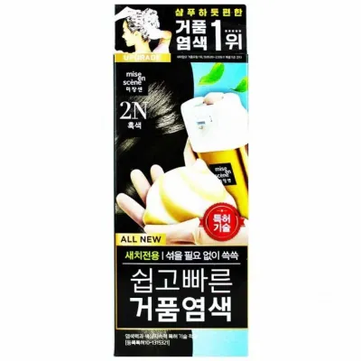 미장센 쉽고빠른 거품염색 2N(흑색)