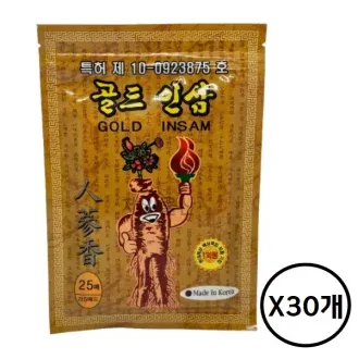 GS 골드인삼 겅강 패드 25매입 붙이는 찜질 패치 30개