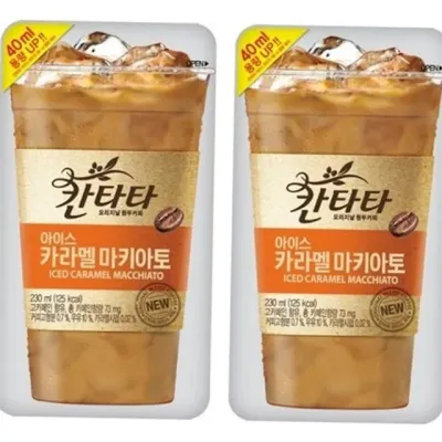 아이스 카라멜 마키아또 액상 커피 대용량 편의점 대량 음료 베버리지 부드러운 휴대용 차가운 간편한