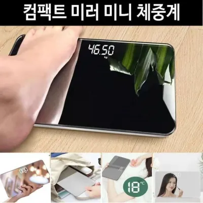 USB led 동물 반려 인테리어 저울(0.2-180 kg)