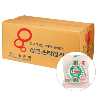 삼진 은박접시 200mm 200파이 1000개