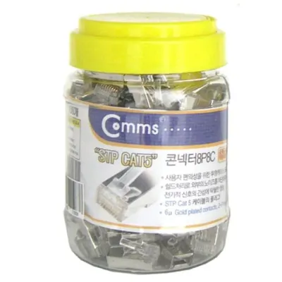 Coms RJ45 8P8C 커넥터 STP CAT5 1Pack 100개