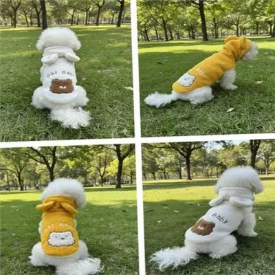 강아지 후리스 티셔츠 반려견 후리스 티셔츠 후드 따뜻한 자켓 코트 산책 패션 겨울 외출