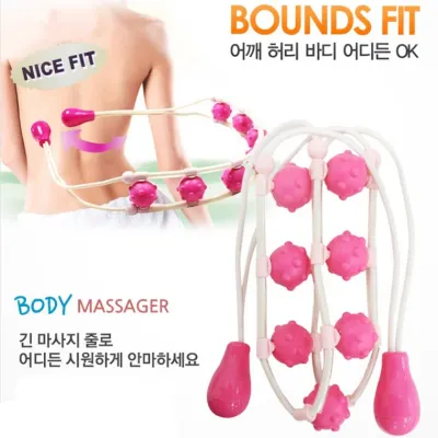 셀프 전신줄안마기 전신안마기 어께안마 마사지