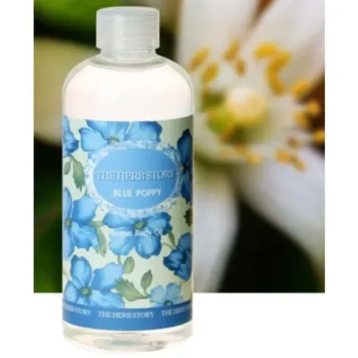 여름선물 보습 아로마 바디로션 바디오일 바디크림 샤워용품 바디워시 300ml