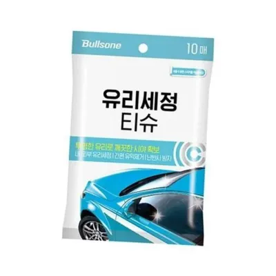 차량용 유리 세정 티슈 10매입 자동차 유리 세정 티슈 닦는 클리너 얼룩 물때 김서림 유리창 방지 광택