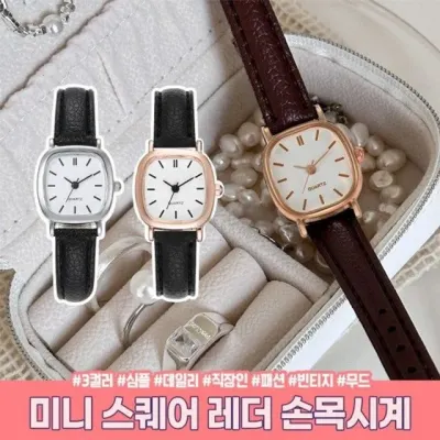 심플 사각 스퀘어 데일리 학생 직장인 미니 레더 하이뷰 패션 손목시계 클래식 2798 여성손목시계 가죽시계
