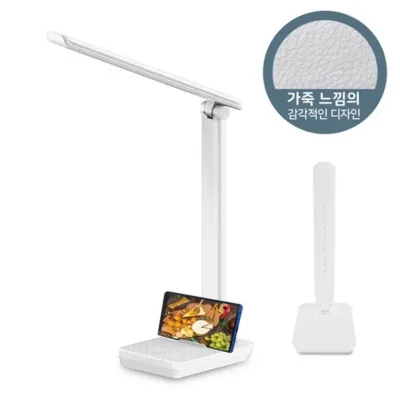 엘리트6500R 유무선 학습용 LED스탠드 책상 조명 독서 데스크 스텐드 각도조절
