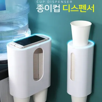 고급 종이컵 디스펜스 부착식 1구 2구 컵홀더 디스펜서