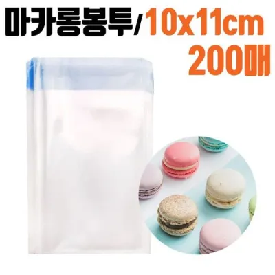 10x11cm 200매 폴리백 투명봉투 포장 비닐 택배