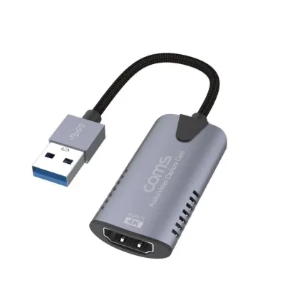 USB to HDMI 캡쳐보드 4K 60Hz 컨버터 무전원 캡쳐 동영상 녹화 편집 DVD 게임기 PC