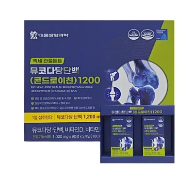 대웅생명과학 백세 관절튼튼 뮤코다당단백 (콘드로이친)1200 1000mg x 90정 x 2개입
