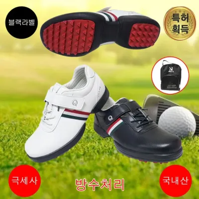 넥스트큐 WP-1065여성골프화/파크전용신발