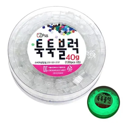 뚝딱 툭툭블럭 야광 40g 만들기 교구 재료