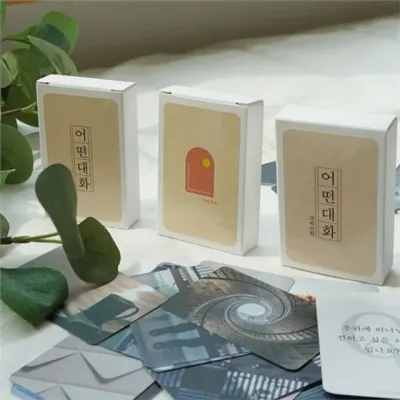 교회 대화 카드 전도 질문 카드 소그룹 셀모임 레크레이션 나눔 청년부 이야기 나누기 소모임 예배 성경
