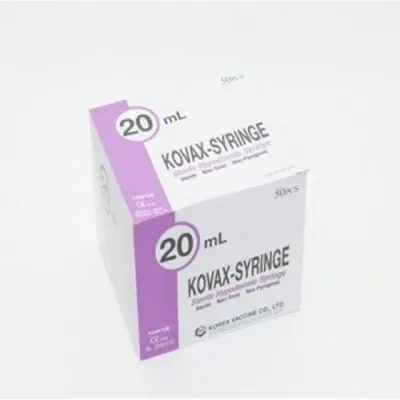 한국백신)일회용주사기(Syringe)20cc 23G(1인치)/1통(50개)