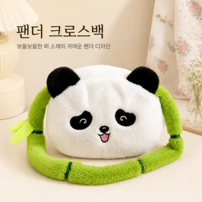 팬더크로스백/털가방/융가방/동물가방/캐릭터가방/인형가방/인형크로스백/팬더소품/팬더가방/AKK-211