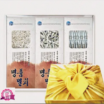 통영 한산도 건어물 명품 멸치세트 gift set