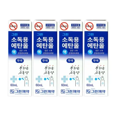 그린제약 소독용 에탄올 (스프레이) 60ml x 4개