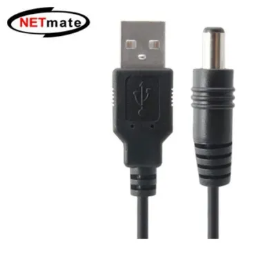 USB 전원 케이블 외장 하드 DC 전원 케이블 0.5W 1M