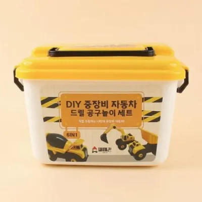 DIY 중장비 자동차 드릴 공구놀이 세트 1개 조립 장난감 어린이 선물