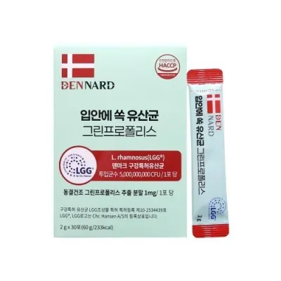입안에 쏙 유산균 그린프로폴리스 2g 30포