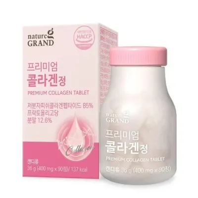 네이처그랜드 프리미엄 콜라겐 정 400mg x 90정