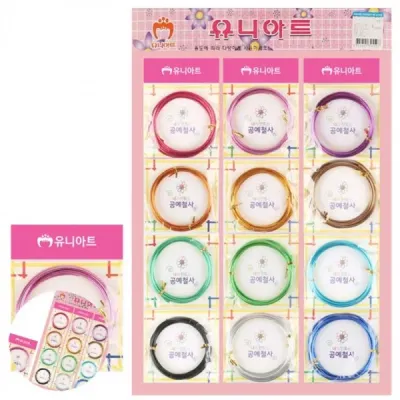 꽃공예철사 칼라철사 색철사 철사아트 공예용철사3mm 내가만드는 공예철사 3.0mm 색상혼합 12개입
