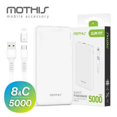 보조배터리 모디스보조배터리 5000mAh C타입보조배터리 미니보조배터리