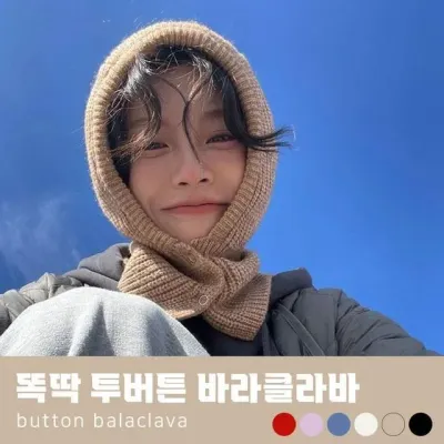 똑딱 투버튼 단추 바라클라바 후드 니트 모자 6color