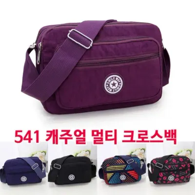 [하이뷰] ] 541/패턴 캐주얼 크로스백/에코 천가방