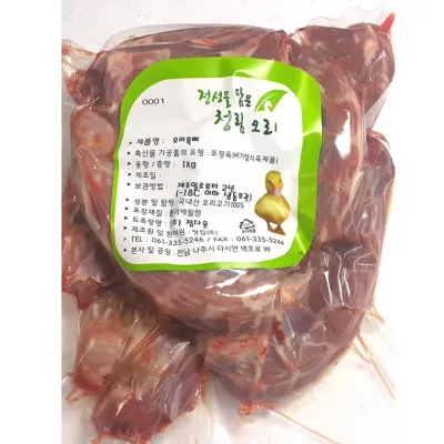 청림 오리 목뼈 1kg 오리목 진공포장 오리뼈
