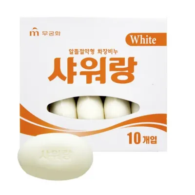 무궁화 샤워랑 화이트 화장비누 130g 10개입 1개(801072)