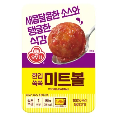 한입쏙쏙미트볼 렌지 180Gx12개 실온 1박스 오뚜기