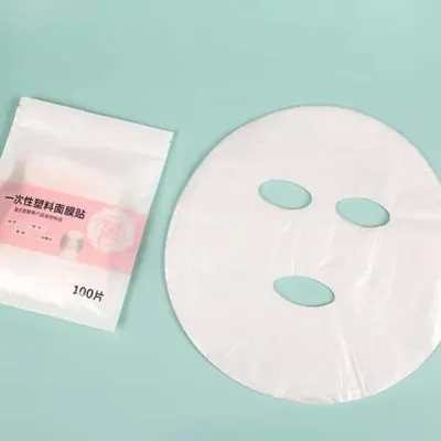 수분 비닐 마스크팩 시트 100매 얼굴비닐마스크 페이스마스크