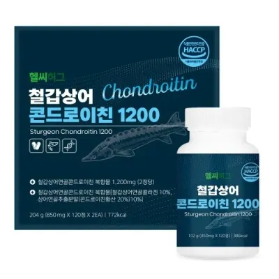 헬씨허그 철갑상어 콘드로이친 1200 850mg x 120정 x 2EA