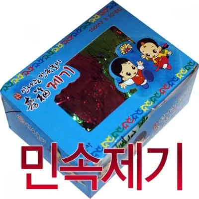 민속놀이 제기 방울제기 명절놀이 전통민속 하기 좋은 놀이 20개입 제수