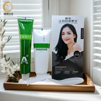 정품 홈케어 헤어크림 남녀공용 헤어염색제 가정용 커버 백발염색 밤으로 모발에 무해함