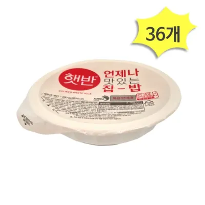 햇반 백미밥 200g x 36개