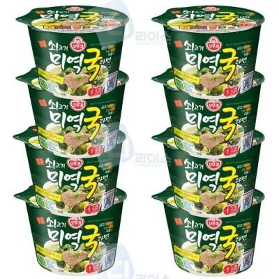 쇠고기미역국라면 큰컵 8개