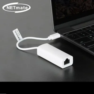 NETmate NM UC20 USB2 0 Type C 유선 랜카드